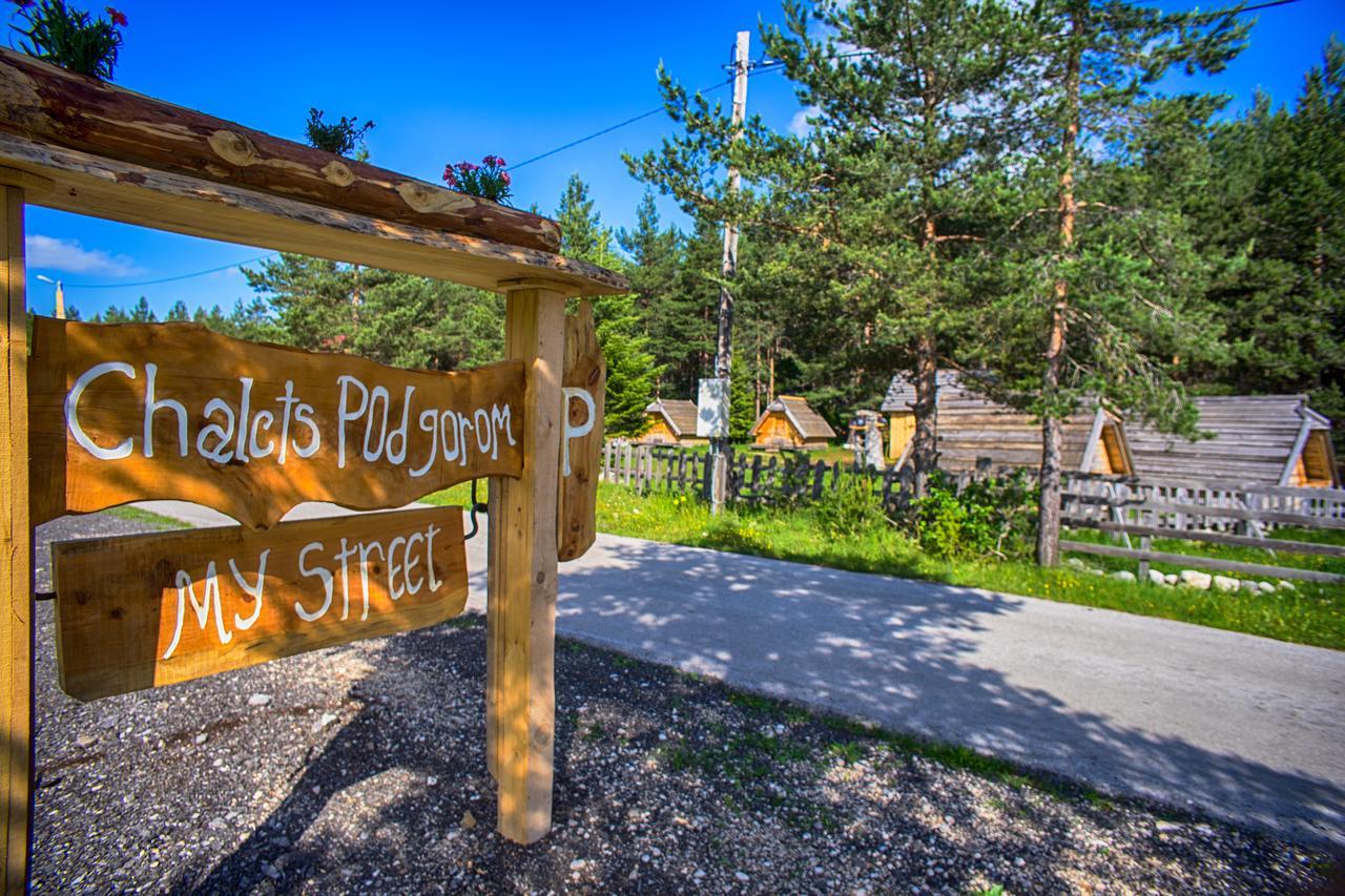 Eco Camp Chalets Pod Gorom Жабляк Экстерьер фото